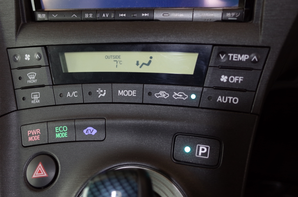プリウス30後期型エアコンパネル