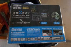 テレビCMされているということもあって この「COMTEC」のZDR-015は非常に人気が高いです。 価格と品質のバランスが非常に良く すべての機能を満足しています。