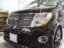 エルグランド　E51系　有機ELダッシュ間接照明