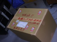 ナビゲーターのNeoPixel修理