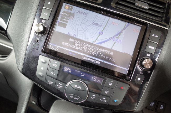 セレナ C26 エアコンパネル LED打ち替え品 液晶反転加工