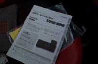 デミオのドライブレコーダー取付とリアフォグランプ取付