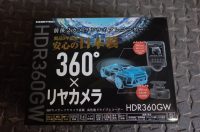 レクサスGSへドライブレコーダー取り付け（COMTEC HDR360GW)