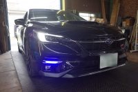 VNレヴォーグのデイライトLED打ち換え（ブルー化）