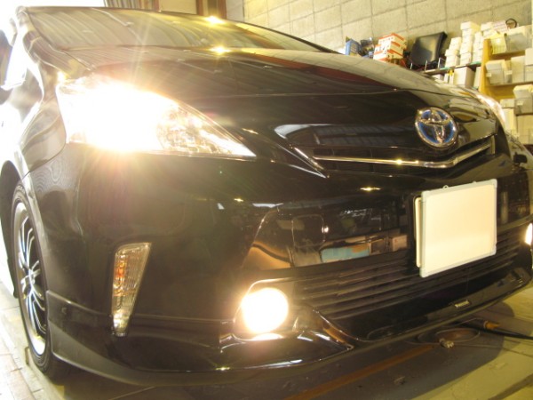 BEFORE