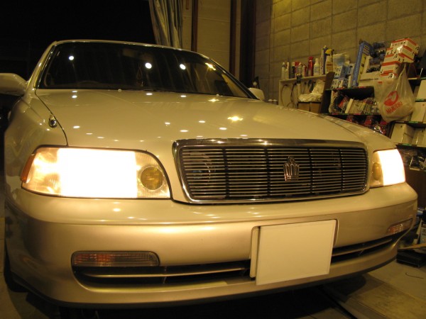 BEFORE