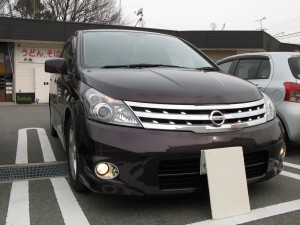 プレサージュ後期型　LEDライセンス球交換