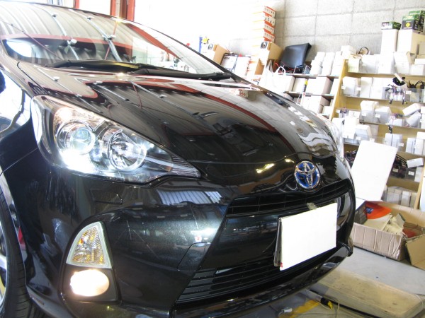 BEFORE