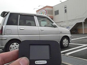 プレオのプッシュスタート取付