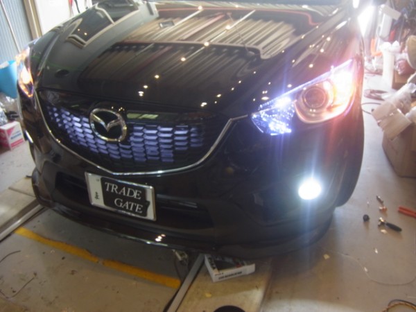 AFTER