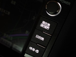 クラウンアスリートのエアコンパネル関係の打ち換え