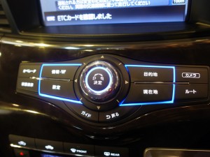 E52エルグランドのエアコンパネル他スイッチのLED打ち替え