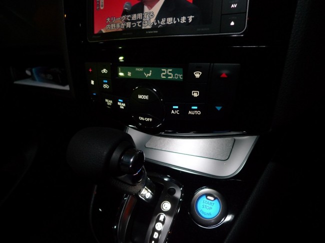   C26セレナのエアコンパネル打ち換え  