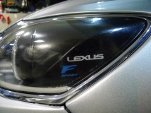 LEXUS GS430のヘッドライト加工 サイドのデザインはお客様とLINEでやり取りして決めました。いろいろ悩みましたがシンプル is ベストということで、このデザインに決定しました。