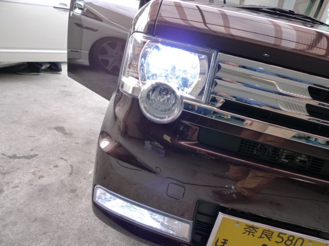 AFTER