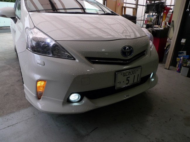 BEFORE