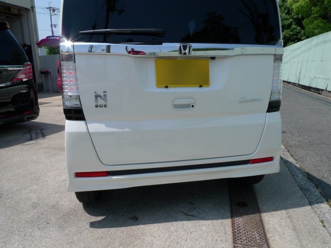 AFTER