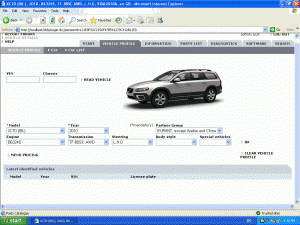 VOLVO V70後期の室内灯LED化とバックカメラ取付