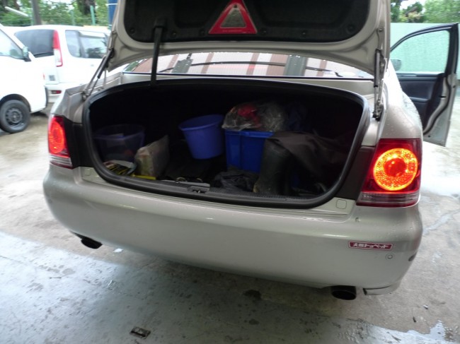 AFTER