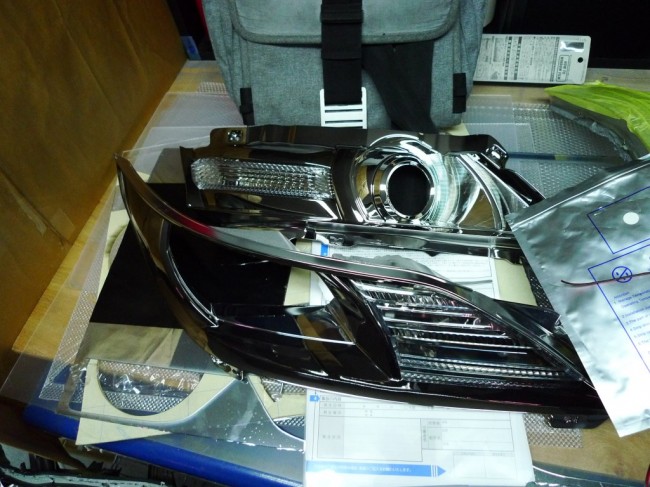 BEFORE