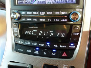 20系アルファードのエアコンパネル等の全室内のLED打ち替え