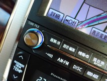  今回はナビパネルもあります。前期は下のエアコンパネルと同じLEDを使うことが出来るので、色味もばっちり同じでGOOD。 
