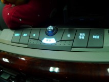 Y34セドリックの室内パネルLED化 ナビパネルはLED化されているので、打ち替えればOK