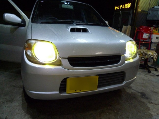 AFTER