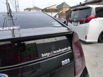 30プリウスのピンストライプステッカー施工 ホームページに掲載されているステッカーについてはサービスとさせていただきました。