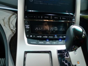 20系アルファードのエアコンパネル他LED打ち替え
