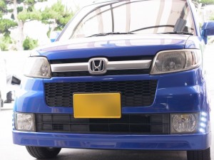 ゼストのデイライト取付
