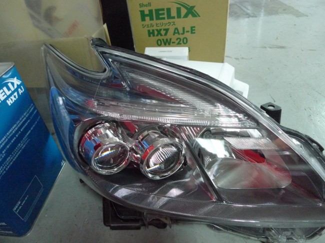 BEFORE