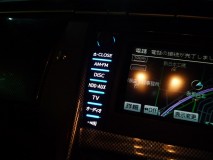  たとえばこのパネルを見ても、青と白をうまく使い色分けすることでメリハリが出ます。 