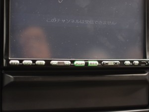 エクストレイルのエアコン・ナビ・メータ打ち替え