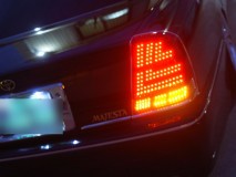 S170系クラウンマジェスタのヘッドライト加工(車両紹介) 車好きも「ケツ派」と「カオ派」に別れますが、この車はケツがいいですね。
