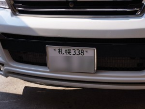 中期 ランドクルーザー２００のパネル類全LED打ち替えとテール４灯化施工