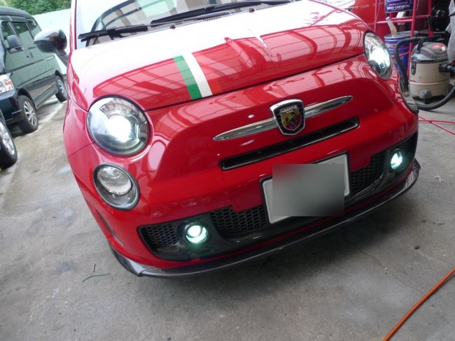 AFTER