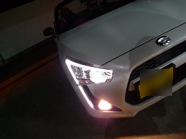 BEFORE