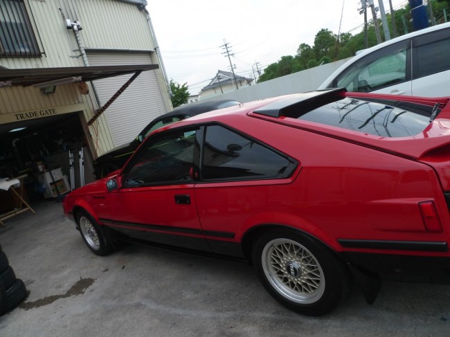 AFTER