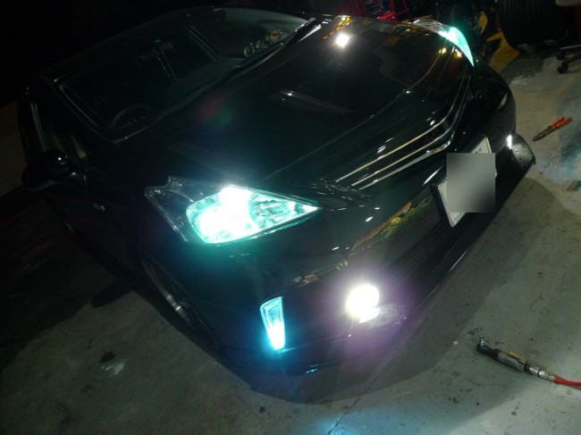 AFTER