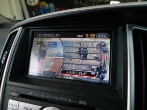 C25セレナの走行中TV視聴改造