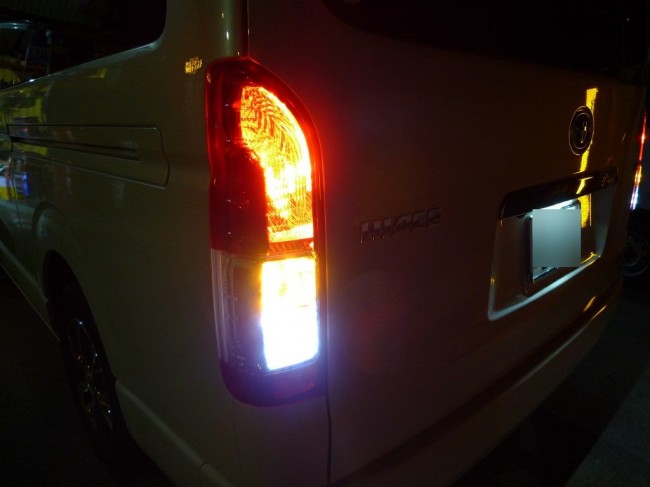 AFTER