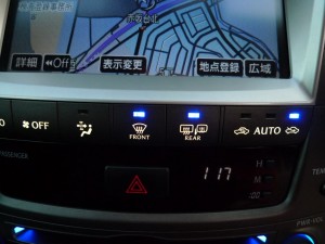 レクサスISのオーディオマルチ他スイッチのLED打ち替え
