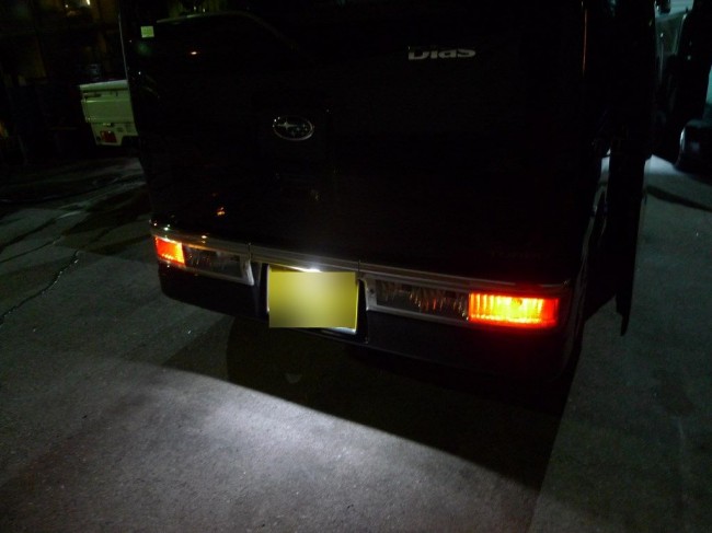 BEFORE
