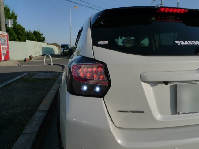AFTER