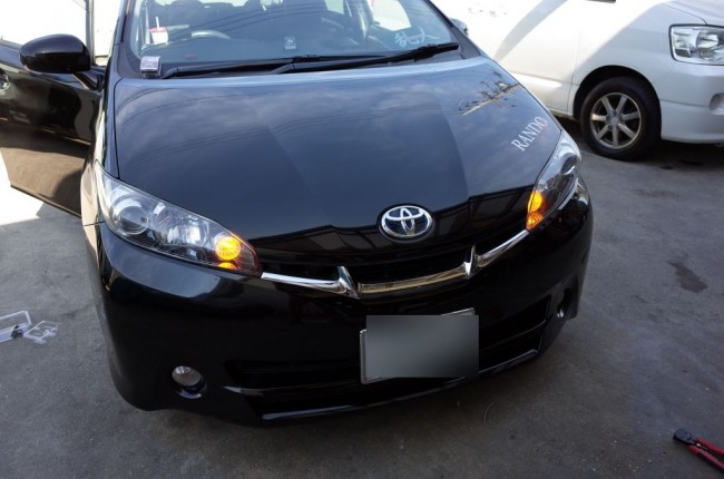 AFTER