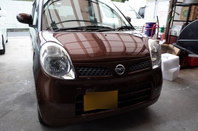 BEFORE