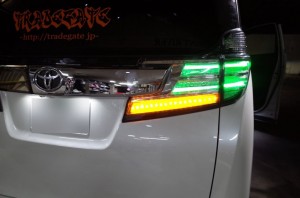 ３０ヴェルファイアのテールランプ加工