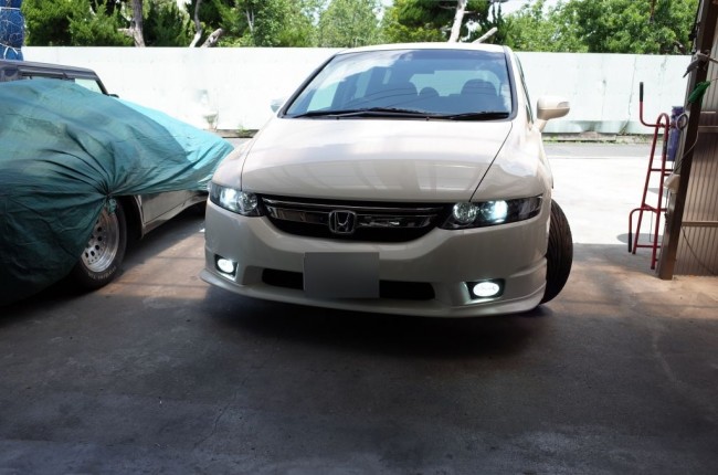 AFTER