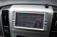 地デジチューナー取り付けとメーターフードスイッチのLEDイルミ化 トヨタ純正ディーラーナビにCOMTECの地デジチューナーを取り付けしました。地デジチューナーは中古品でも国産に限ります。走行中の受信感度はダントツに違います。